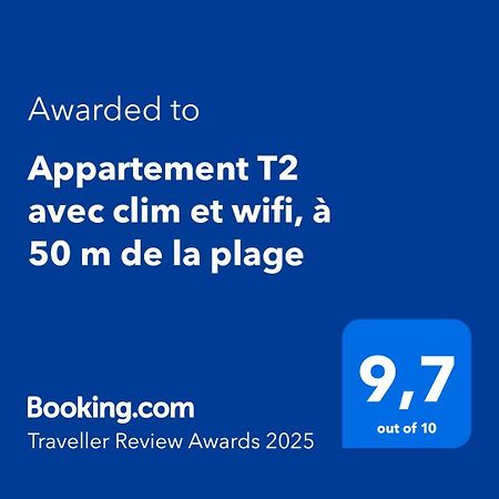 Appartement T2 Avec Clim Et Wifi, A 50 M De La Plage コリウール エクステリア 写真